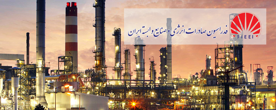 اسلاید شماره دو